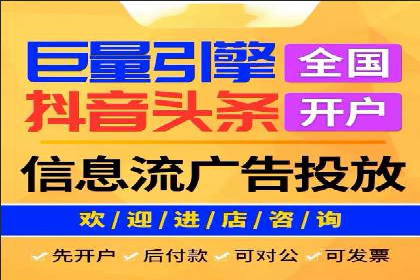 百度竞价代运营案例：从零到百万